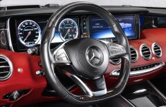 Mercedes-Benz Třídy S S63 amg coupe 4matic EDITION1