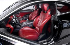 Mercedes-Benz Třídy S S63 amg coupe 4matic EDITION1