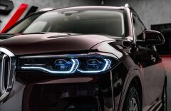BMW X7 xDrive 30d AT Excellence, executive pro, laser