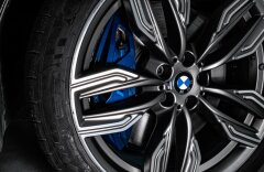 BMW Řada 7 M760Li xDrive V12