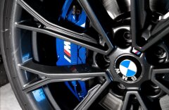 BMW Řada 5 540i xDrive M-paket, Harman/Kardon, asistenty, CZ
