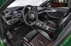 Audi RS 4 RS4  TFSI quattro tiptronic Avant