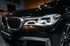 BMW Řada 7 6,6 M760 i L xDrive, NOČNÉ VIDENIE, LASER