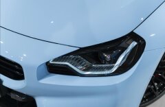 BMW M2 3,0 M2 COUPÉ, H/K, HEAD-UP