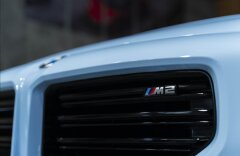 BMW M2 3,0 M2 COUPÉ, H/K, HEAD-UP