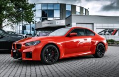 BMW M2 M2 coupe, karbon, head-up, Harman/Kardon, CZ