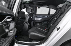 BMW 750 M-paket, masáže, TV Head-up, nezávislé, tažné 750i xDrive AT
