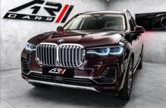 BMW X7 xDrive 30d AT Excellence, executive pro, laser