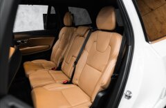 Volvo XC90 2,0 INSCRIPTION AWD, 7-MIESTNE, MASÁŽE, LED-MATRIX