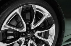 Lexus LC 500 5,0 LUXURY, MARK LEVINSON