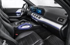 Mercedes-Benz GLS GLS 400 d 4M, AMG, Night, Pano, 360