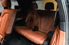 BMW X7 4.4 M50i xDrive, H/K, LASER, PANO, ZÁRUKA