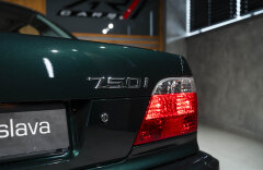 BMW 750 i, Zberateľský stav