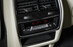 BMW X7 xDrive40d, M-paket, Individual, Panorama