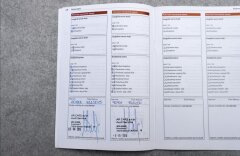 Audi A5 1.8 TFSI S-line, automat, alcantara, 125 kW