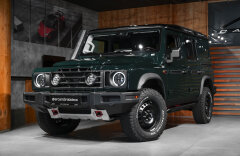 Ineos Grenadier Station wagon Trialmaser Edition