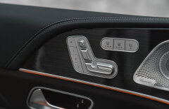 Mercedes-Benz GLS 400 d 4MATIC, AMG Line, E-Active body control