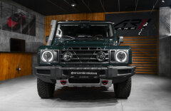 Ineos Grenadier Station wagon Trialmaser Edition
