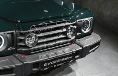 Ineos Grenadier Station wagon Trialmaser Edition