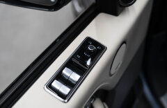 Land Rover Range Rover P400e Plug-in Hybrid SV Autobiography, Záruka