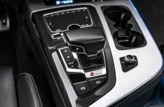 Audi SQ7 biTDI quattro, Matrix, RSE, nezávislé, HUD