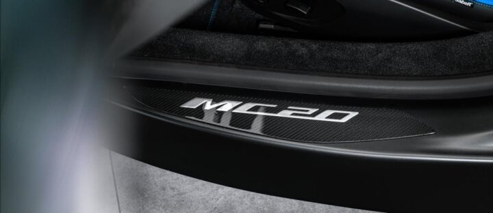 Maserati MC20 MC20