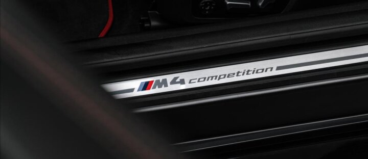 BMW M4 M4 Competition M xDrive (AT) Coupe