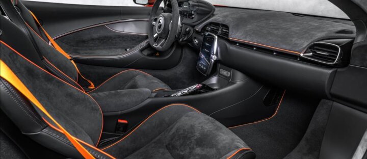 McLaren ARTURA Performance, SKLADEM!!!