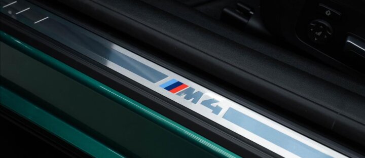 BMW M4 3,0 COMPETITION, H/K, LASER, ZÁRUKA, SKLADOM