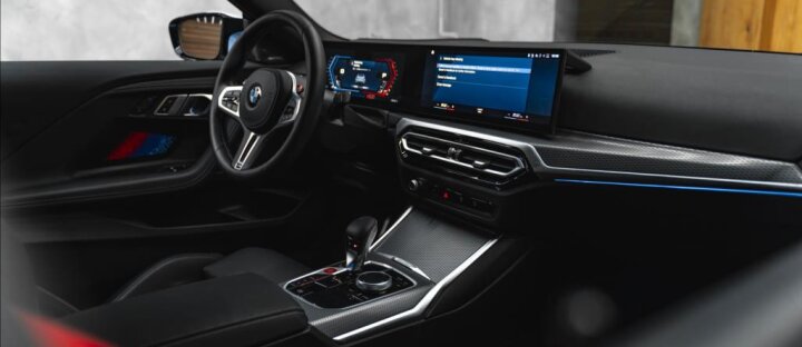 BMW M2 3,0 M2 COUPÉ, H/K, HEAD-UP