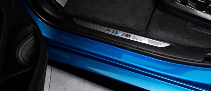 BMW X6 M Performance, B&O, ventilace, soft close, nezávis