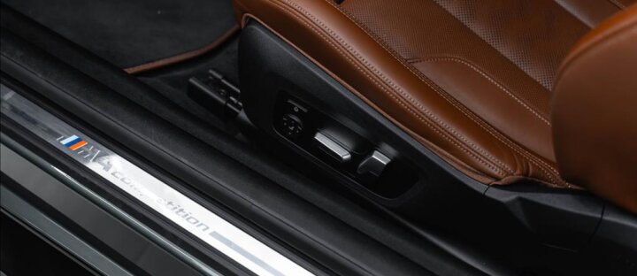 BMW M4 3,0 M4 Competition M xDrive, KERAMIKY, KARBÓN, HEAD-UP
