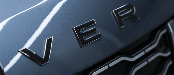Land Rover Range Rover P400e Plug-in Hybrid SV Autobiography, Záruka